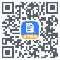 扫描全能宝รหัส QR สำหรับดาวน์โหลด