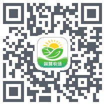 智慧农场 QRcode