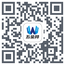 五金邦 QRcode