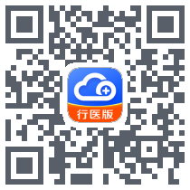 华冶行医 QRcode