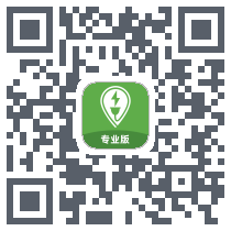 联联充电Pro QRcode