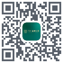 万科森林公园的下載二維碼
