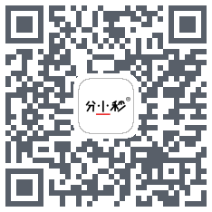 分小秒教育 QRcode
