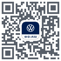 一汽-大众kod QR do pobrania