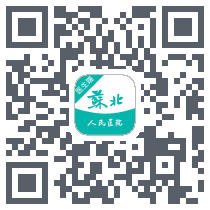 苏北人民医院codice QR per il download