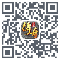 复古沉默のダウンロードQRコード