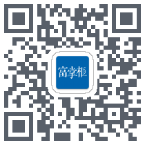 富掌柜收银código QR de descarga de