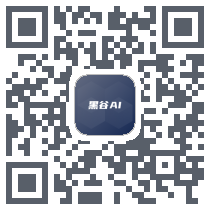 AI获客 QR-код для загрузки