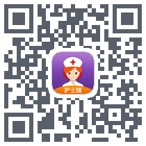 金牌护士 QRcode
