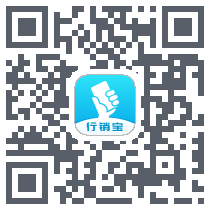 行销宝 QRcode