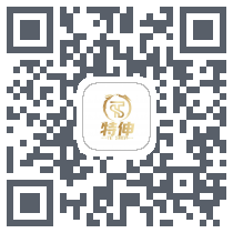 特伸 QRcode