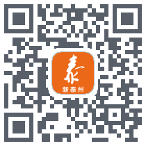 新泰州kod QR do pobrania