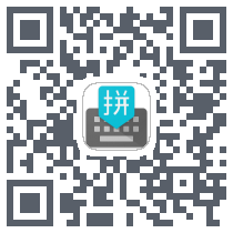 Google Pinyin Input QRcode