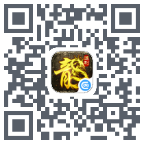 盟重英雄 QRcode