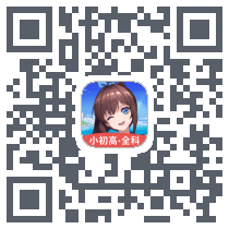 欧拉AI学的下载二维码