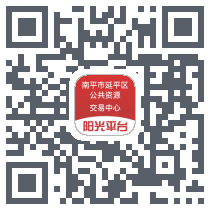 阳光平台的下载二维码
