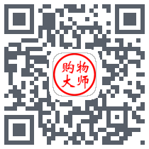 购物大师 QRcode