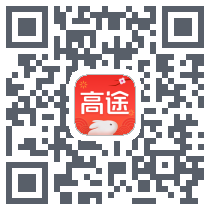 高途รหัส QR สำหรับดาวน์โหลด