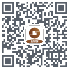 桂建通-监管端的下载二维码