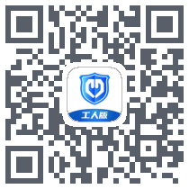 桂薪宝工人版 QRcode