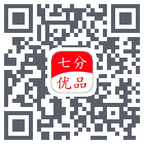 七分优品 QRcode