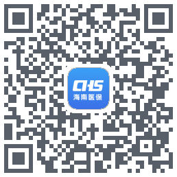 海南医保 QRcode