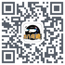 黑八奇迹 QRcode