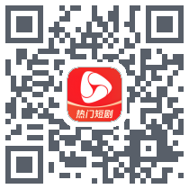 河马剧场รหัส QR สำหรับดาวน์โหลด