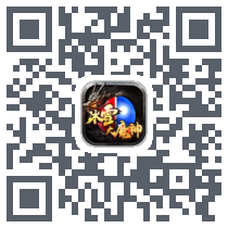 冰雪大魔神 QRcode