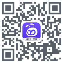 蚁小二Lite-开发版 QRcode