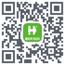 捷安特电动车 QRcode