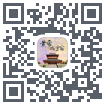 黄帝元宇宙 QRcode