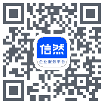 信然codice QR per il download