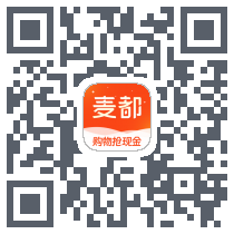 麦都商城 QRcode