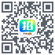 北海365招聘网 QRcode