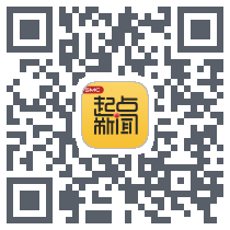 起点新闻 QRcode