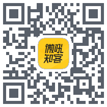 微吼知客 QRcode