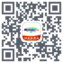 MITAKO虾淘的下載二維碼