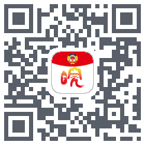 皖美政协 QRcode