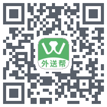 外送帮 QRcode