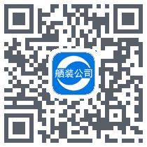舾装信息平台 QRcode
