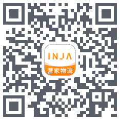 营家物流 QRcode