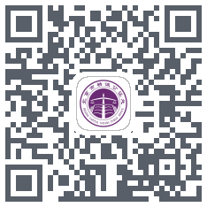 精诚云证código QR de descarga de
