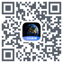 超清卫星地图 QRcode