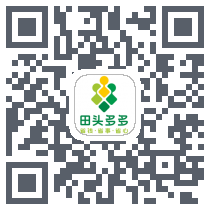 田头多多 QRcode
