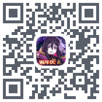 迷你军团du code QR de téléchargement