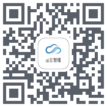 云智播 QRcode