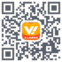 蔚车 QRcode