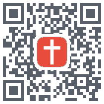 精读圣经 QRcode