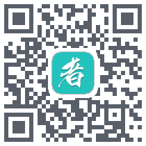 功夫者 QRcode
